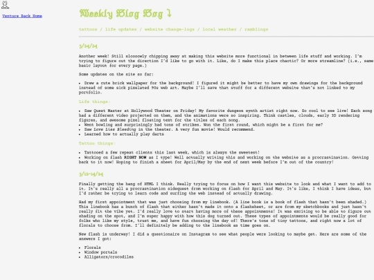 page/blog screenshot
