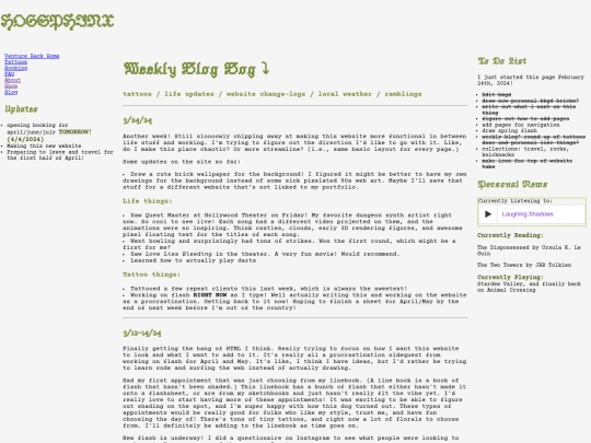 page/blog3 screenshot