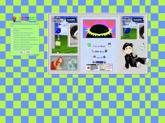 About/aboutme screenshot