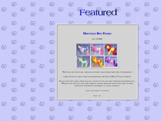 About/featured screenshot