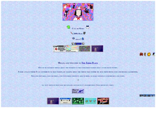 About/info screenshot