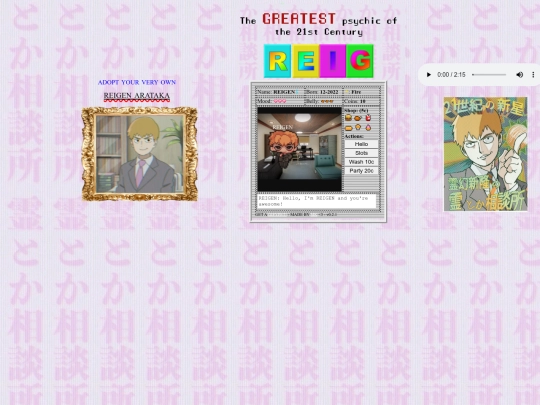 About/spiritsandsuch screenshot