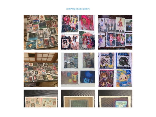 archiving images gallery screenshot