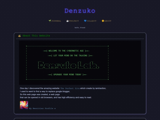 about screenshot