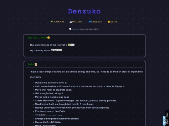 journal screenshot