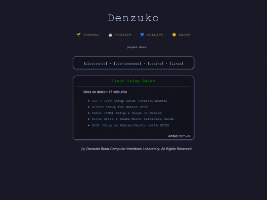 prj_linux screenshot