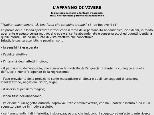 affanno screenshot