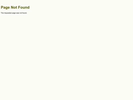 not_found screenshot