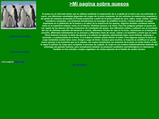 ej10 screenshot