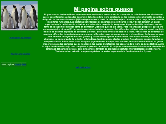 ej11 screenshot