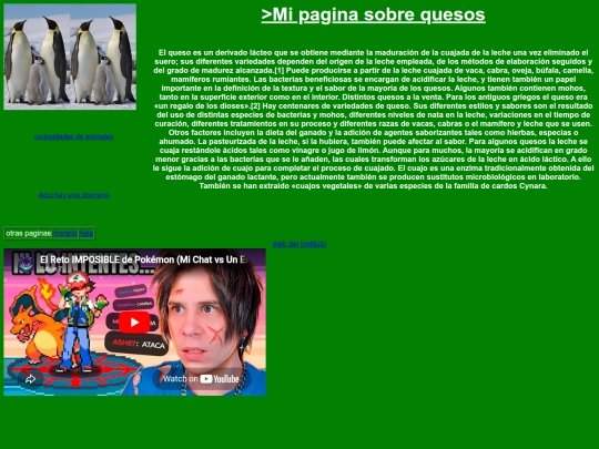 ej12 screenshot