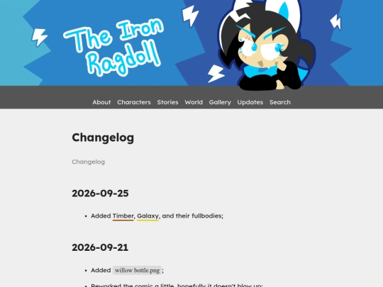 changelog screenshot