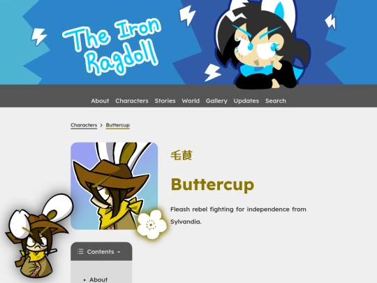 characters/buttercup screenshot