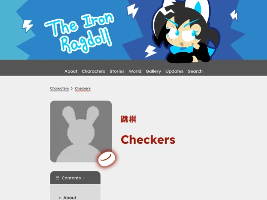 characters/checkers screenshot