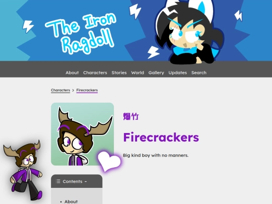 characters/firecrackers screenshot