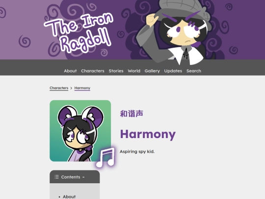 characters/harmony screenshot