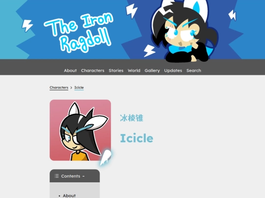 characters/icicle screenshot