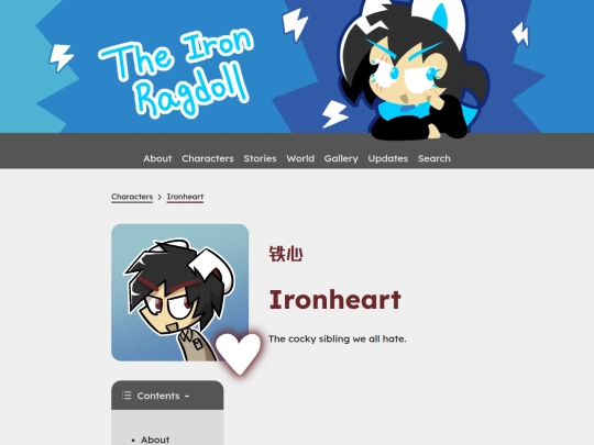 characters/ironheart screenshot