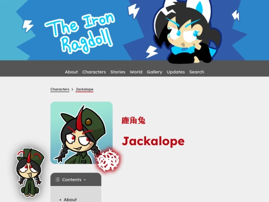 characters/jackalope screenshot