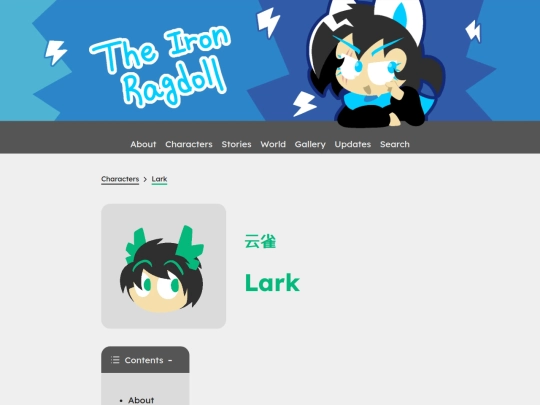 characters/lark screenshot