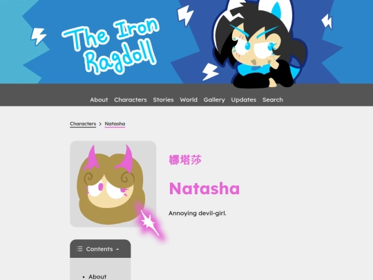 characters/natasha screenshot