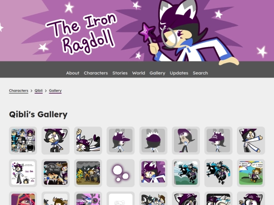 characters/qibli/gallery screenshot