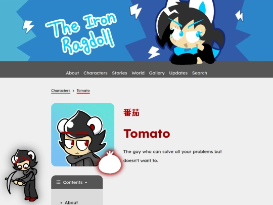 characters/tomato screenshot