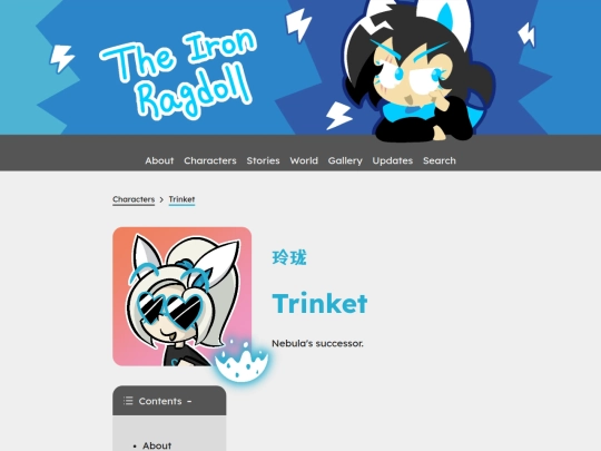 characters/trinket screenshot