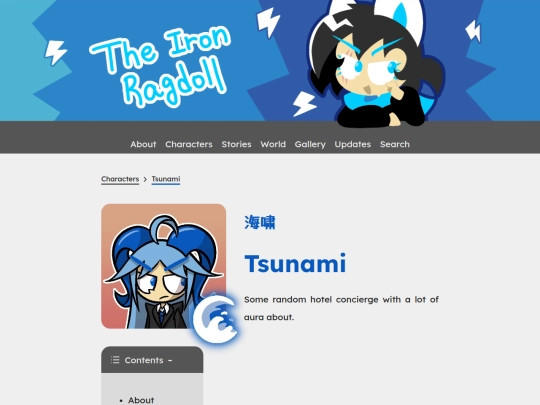 characters/tsunami screenshot