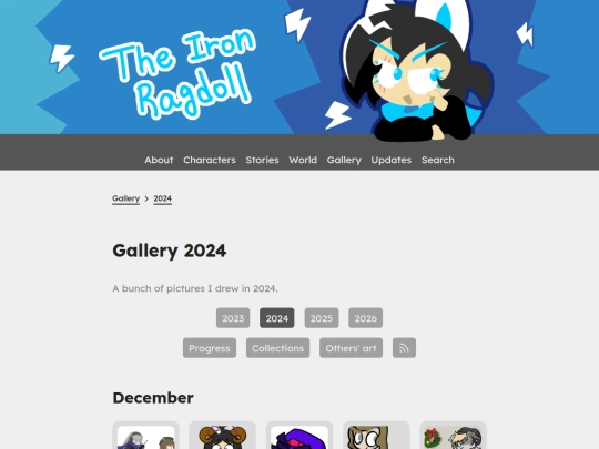 gallery/2024 screenshot