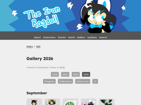 gallery/2026 screenshot