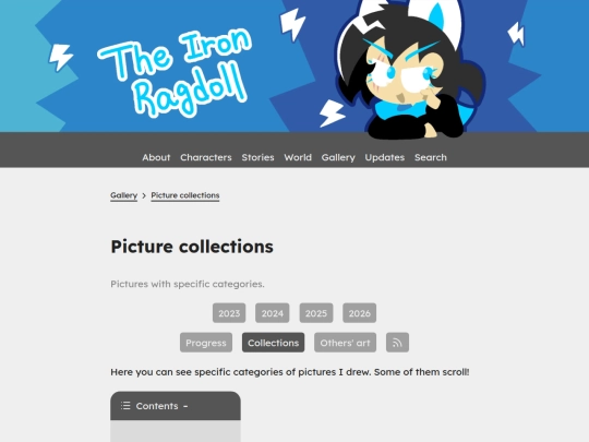 gallery/collections screenshot