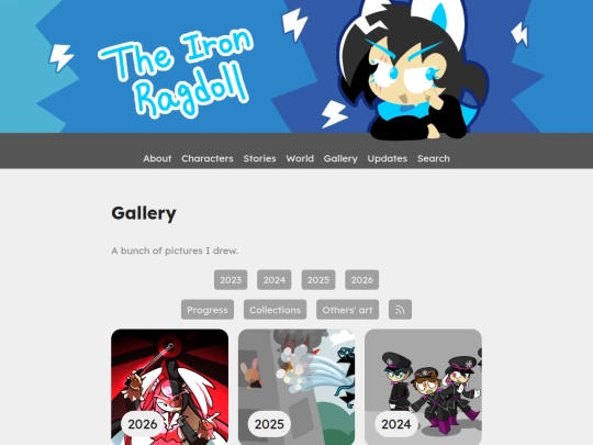 gallery screenshot