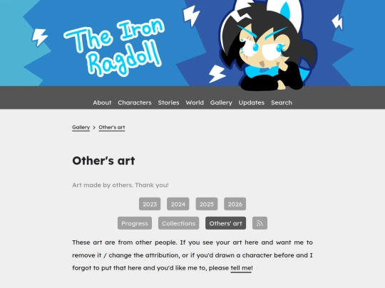 gallery/others-art screenshot