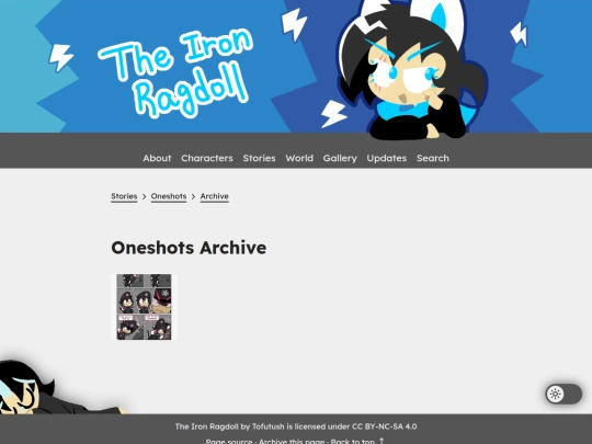 stories/oneshots/archive screenshot