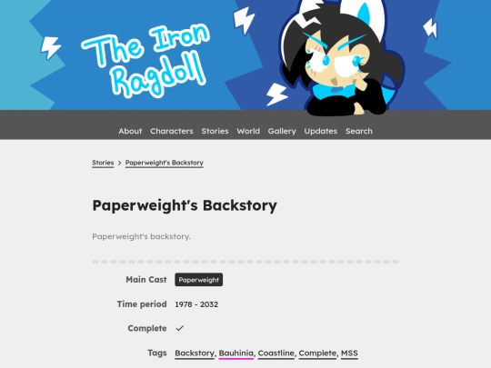 stories/paperweight-backstory screenshot