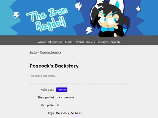 stories/peacock-backstory screenshot