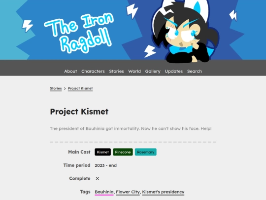 stories/project-kismet screenshot