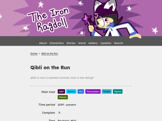 stories/qibli-on-the-run screenshot