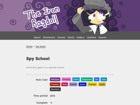 stories/spy-school screenshot