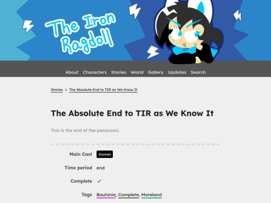 stories/the-absolute-end-to-tir-as-we-know-it screenshot