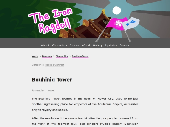 world/bauhinia/bauhinia-tower screenshot