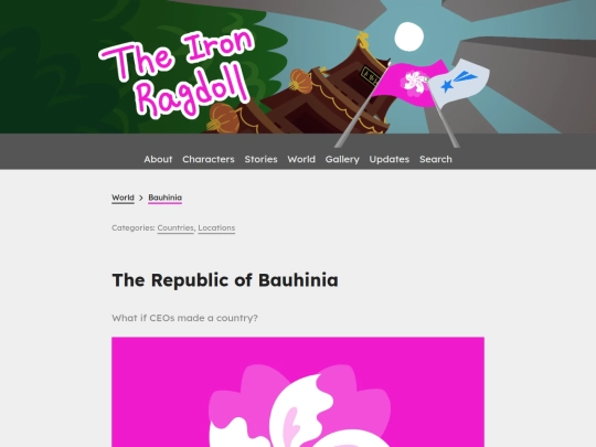 world/bauhinia screenshot