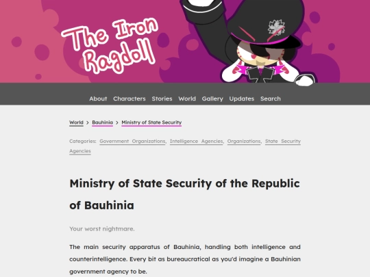 world/bauhinia/mss screenshot