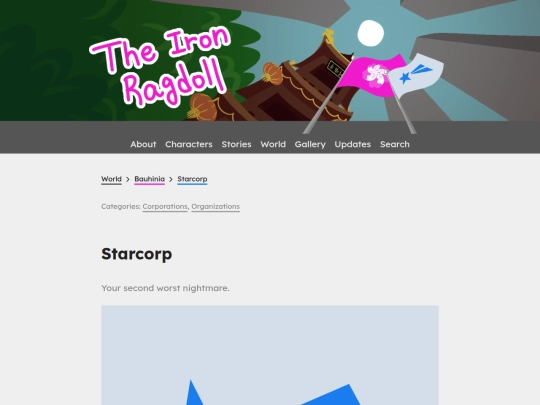 world/bauhinia/starcorp screenshot