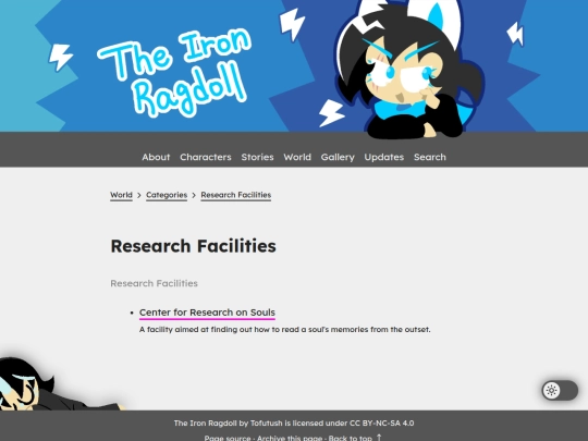 world/category/research-facilities screenshot