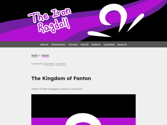 world/fanton screenshot