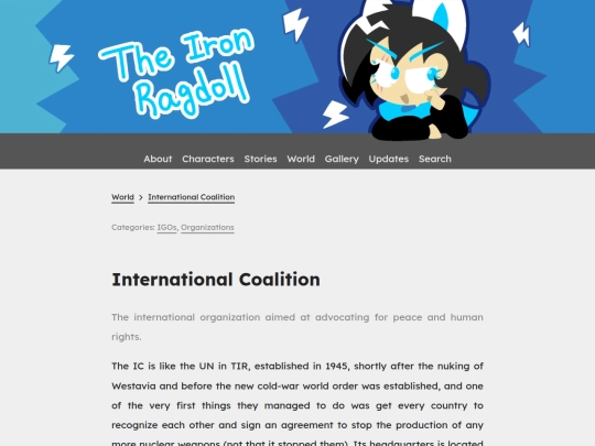 world/ic screenshot
