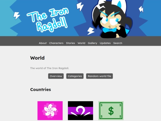 world screenshot