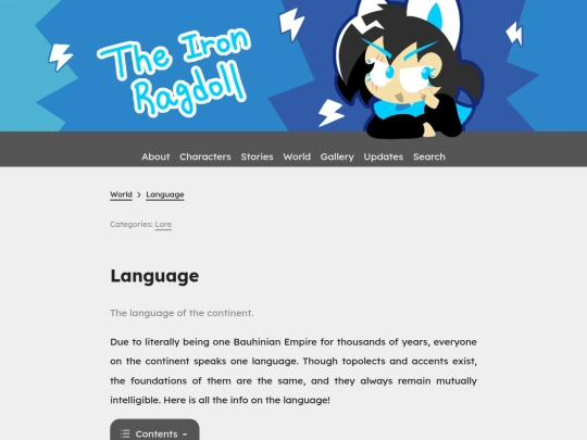 world/language screenshot